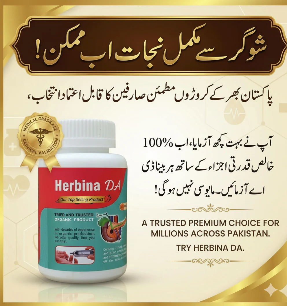 Herbina DA